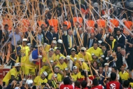 Avrupanın en büyüğü Fenerbahçe