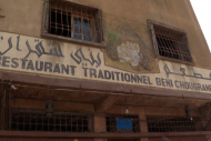 Cezayir Mutfağının Eşsiz Lezzetleri