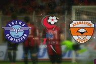 Özel Dosya: Adana Demirspor - Adanaspor
