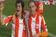 Adana Demirspor 1-2 Adanaspor (GOL)